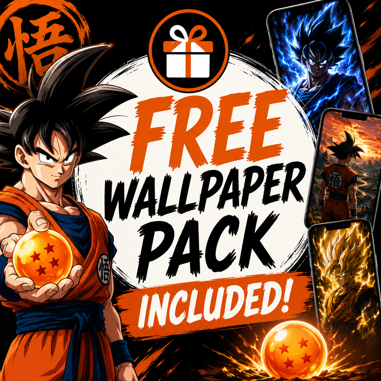 🎁 FREE Wallpaper Pack